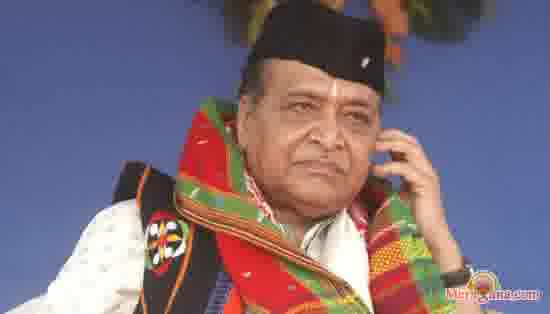 Poster of Bhupen Hazarika